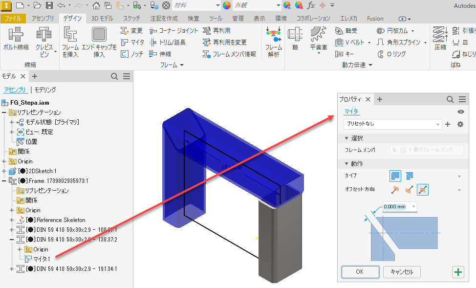 標準テンプレート