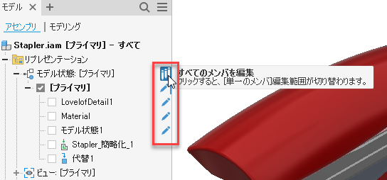 ベクトル アイコン