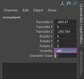 チャネル ボックス - 可視性を調整する