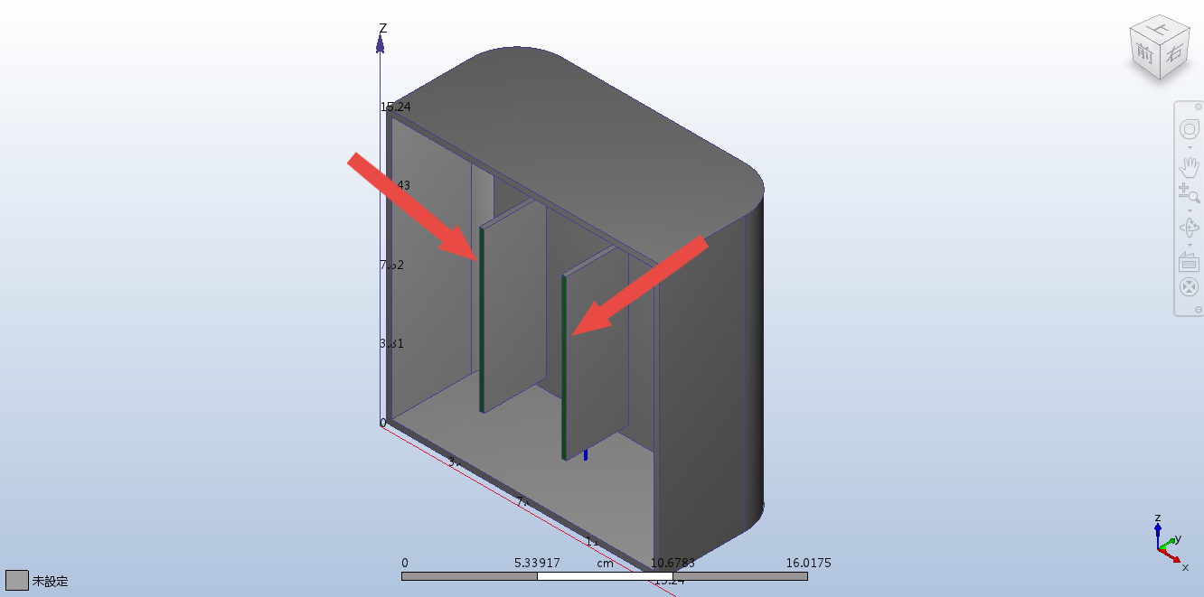 ハイライト表示された接触