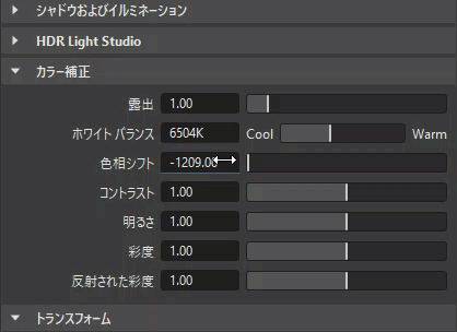 スクロール ホイールの基本設定が無効