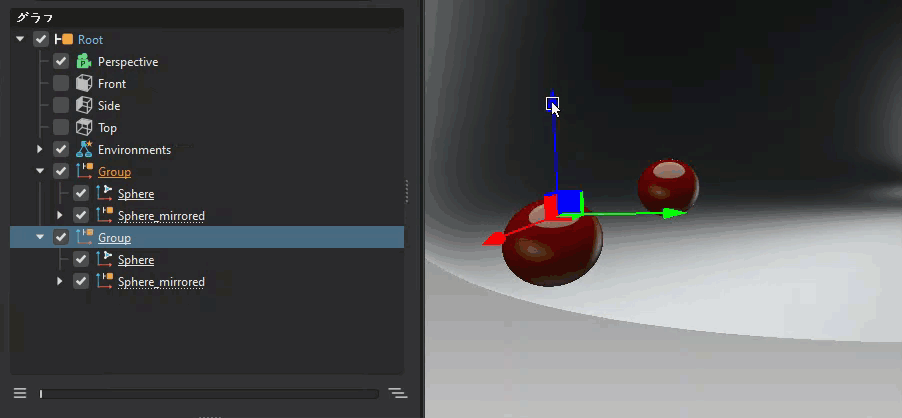 無効化された[トランスフォーム可能クローン ルート]