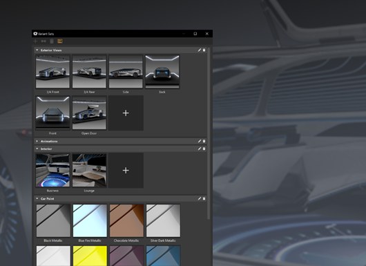バリアント セットとスイッチ