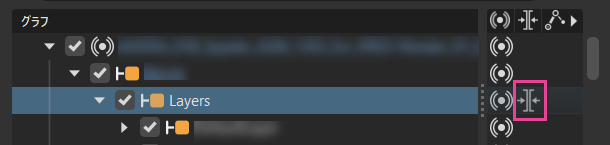 制限があるノードを展開列で特定する