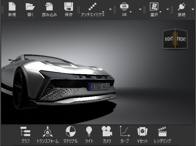 元のレイアウト