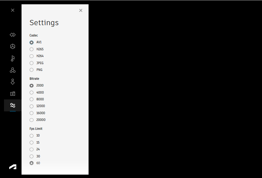 ビューアが空白です