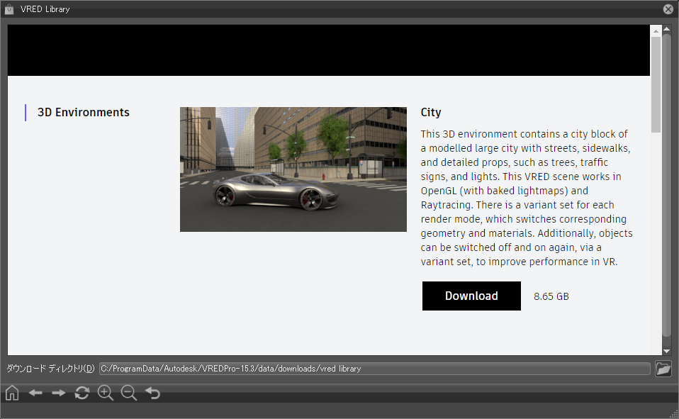 VRED Library Web ショップ