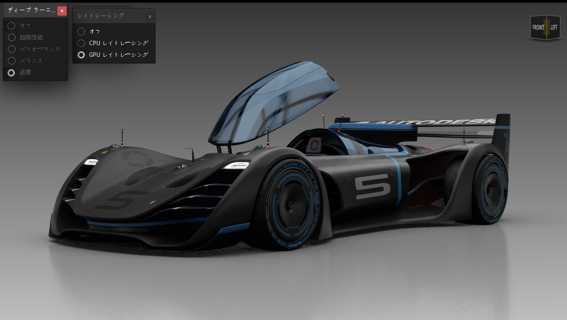 グレーのグラディエント アルファ