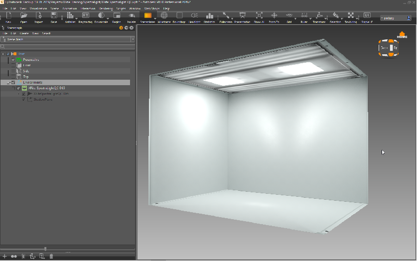 X-Rite SpectraLight QC 環境