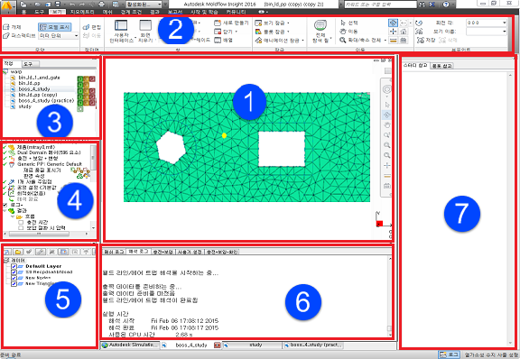 사용자 인터페이스