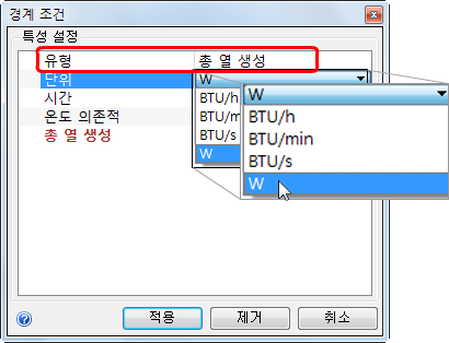 유형