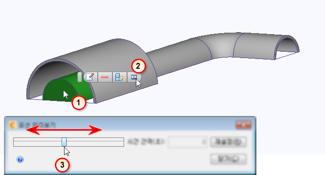 모션 미리 보기