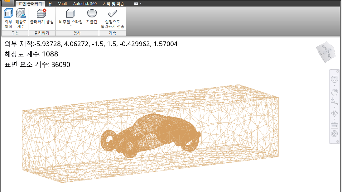 핫 로드 둘러싸기