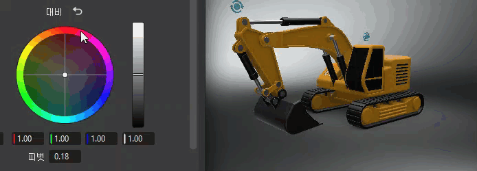 대비 컨트롤 사용