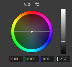 프레임 내의 색상 휠 컨트롤