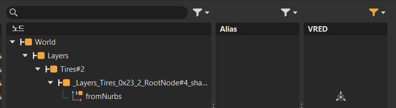 VRED 열의 아이콘 예