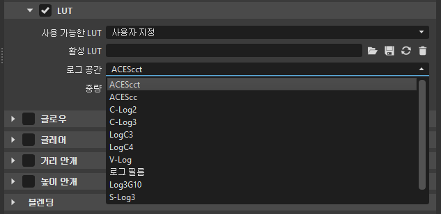 대수 공간 목록