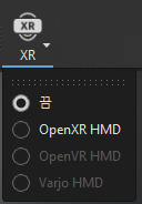 도구모음의 VR 아이콘(옵션 포함)