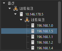 클러스터 노드에 액세스할 수 없음