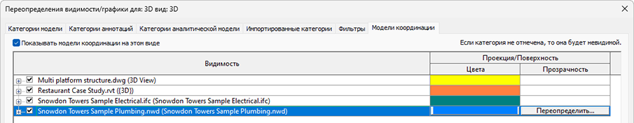 A screenshot of a computer    AI-generated content may be incorrect.