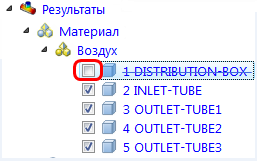 отображение детали