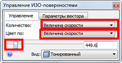 количество объектов iso