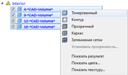 обозреватель внутренних компонентов