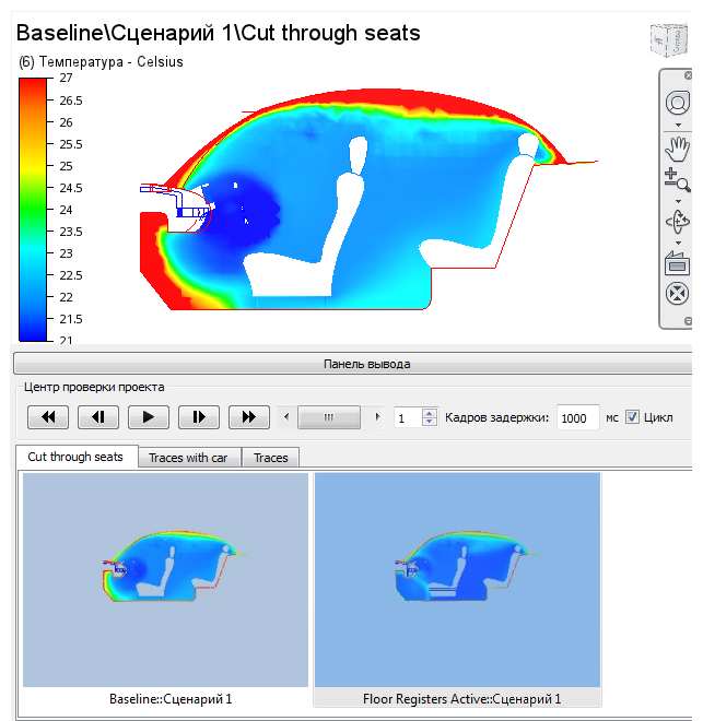 перетаскивание одного вида