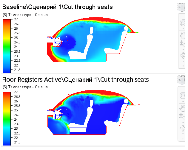 просмотр обеих моделей