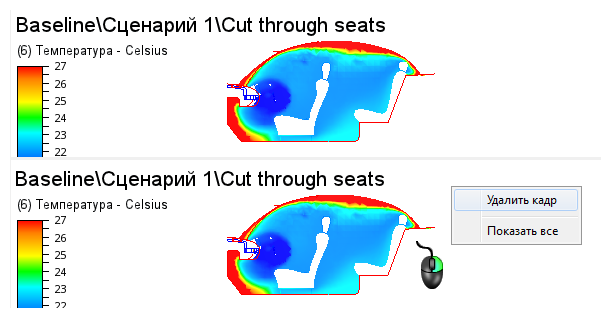 результаты разделения вида