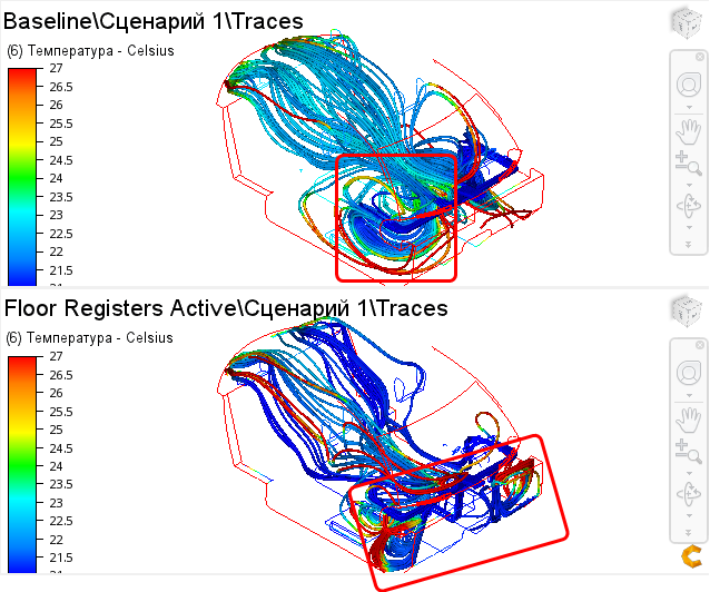 окончательная трассировка