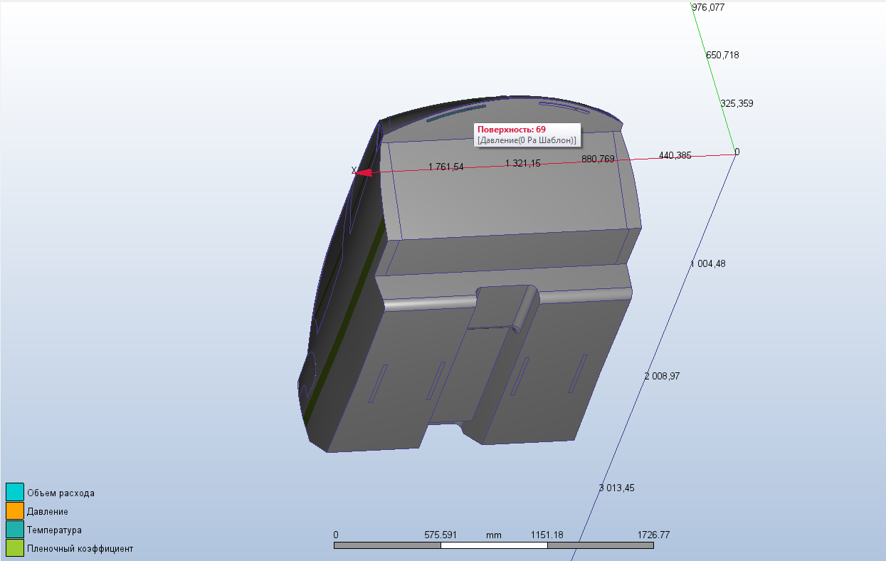 поверхностное давление