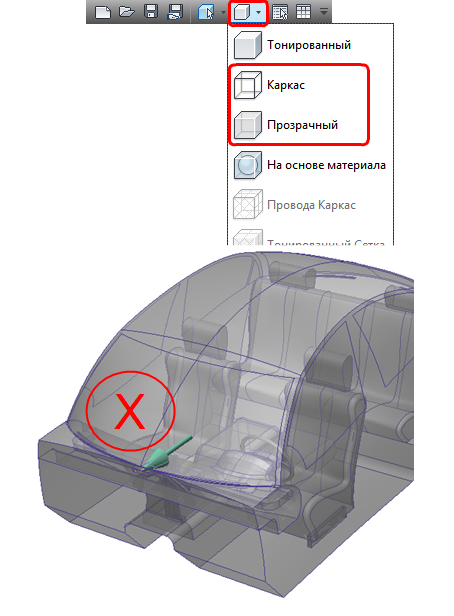 отображаемый вид