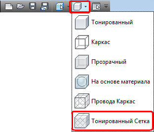 тонированная сетка