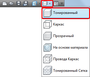 значок тонирования