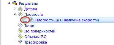 скрытие строки состояния проекта