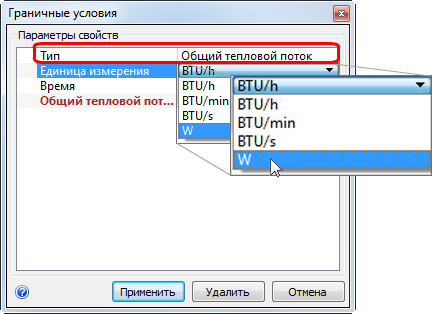 тип