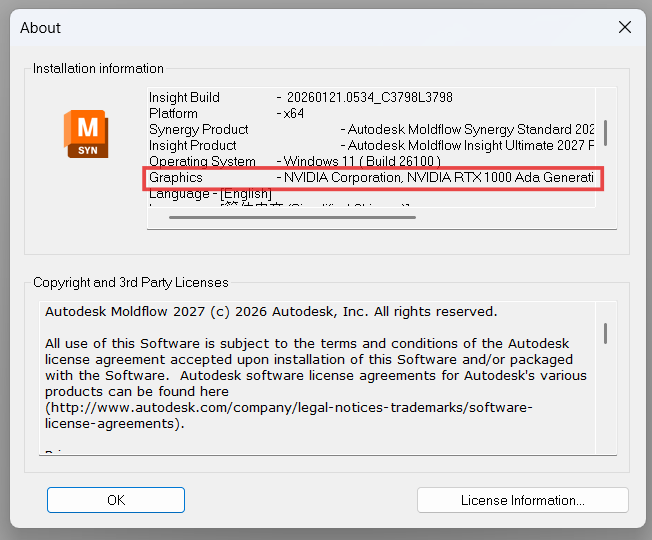 Verify High Performance Graphics