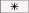Asterisk