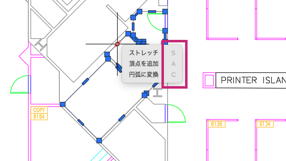 AutoCAD for Mac Xenon ヘルプ | AutoCAD for Mac 2027 の新機能