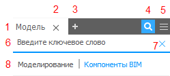 Инструменты обозревателя