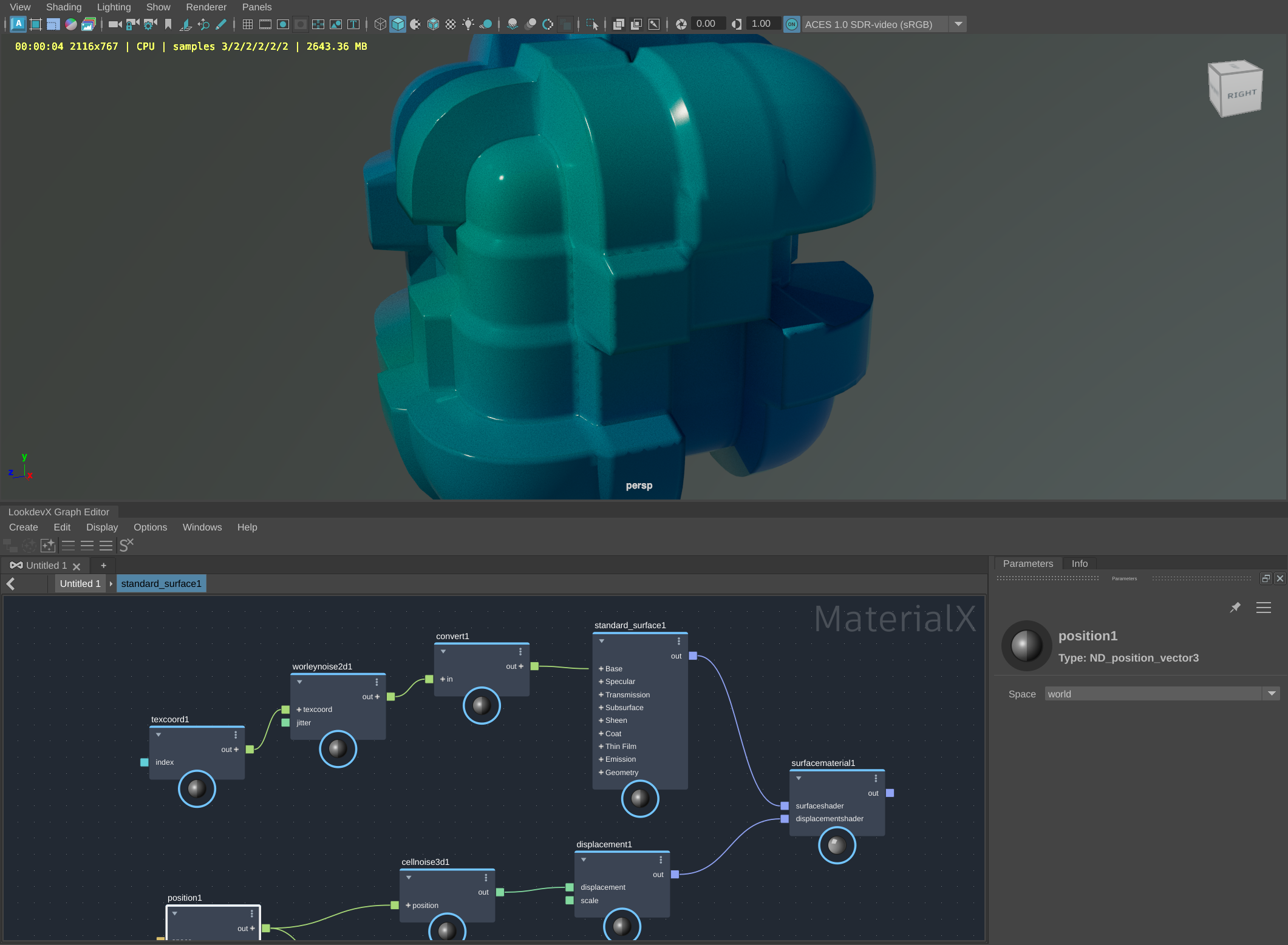 LookDevX Displacments