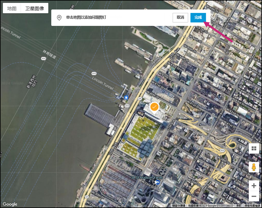 在地图上查看位置
