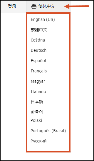 DC-Language