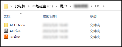 Desktop Connector 本地缓存