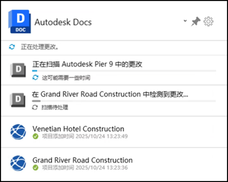 文件和文件夹活动