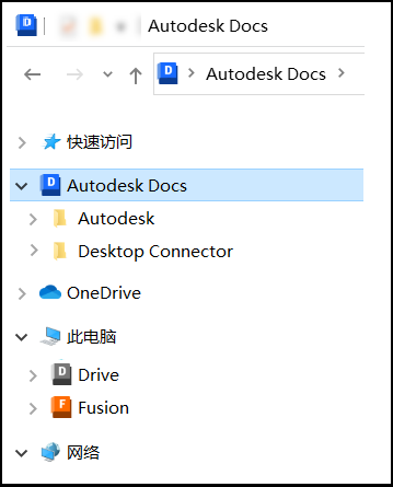 Docs 驱动器视图图像