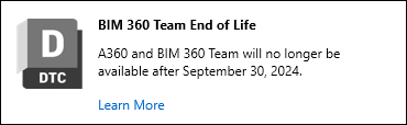 BIM 360 停售