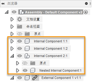 浏览器 - 内部零部件