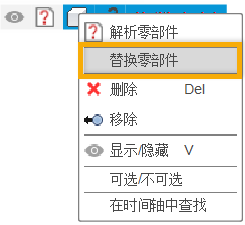 浏览器 - 删除未解析的外部参照